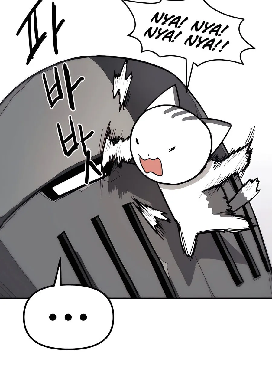 Read Just a Cat chapter 1 image 114 on Lezhin
