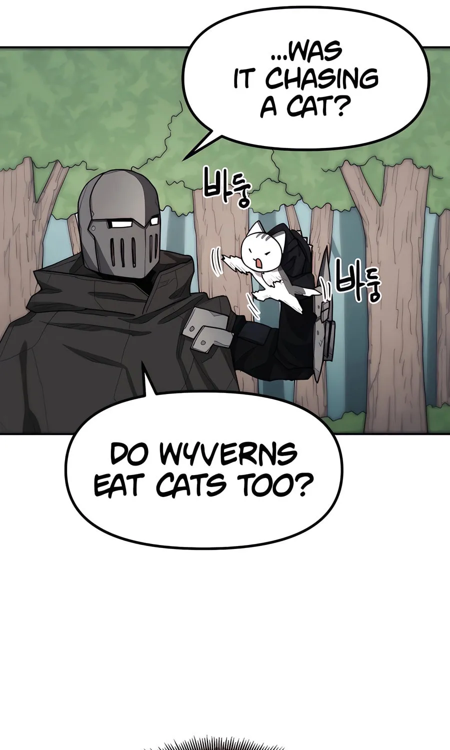 Read Just a Cat chapter 1 image 115 on Lezhin