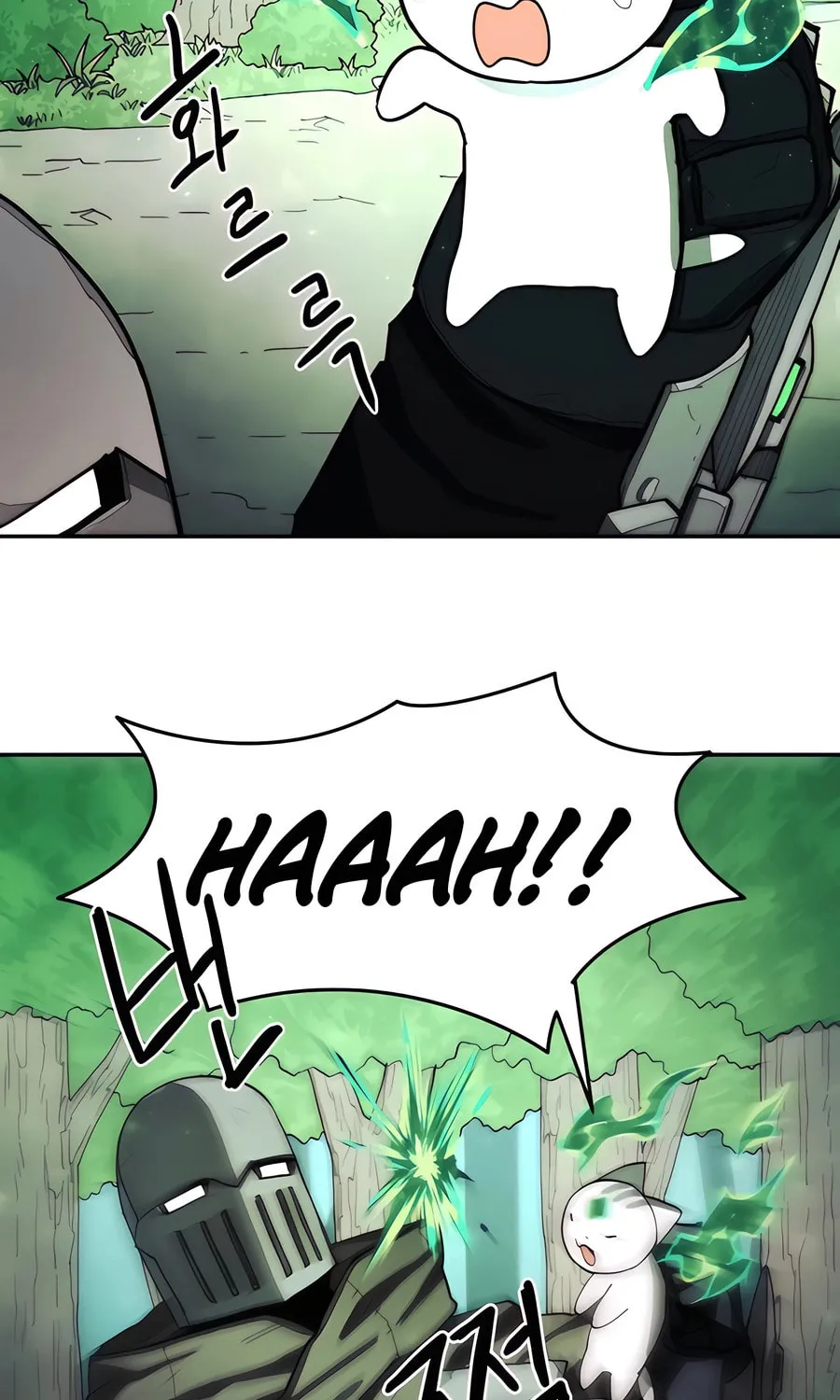Read Just a Cat chapter 1 image 120 on Lezhin