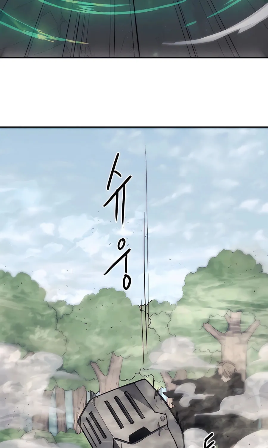 Read Just a Cat chapter 1 image 123 on Lezhin