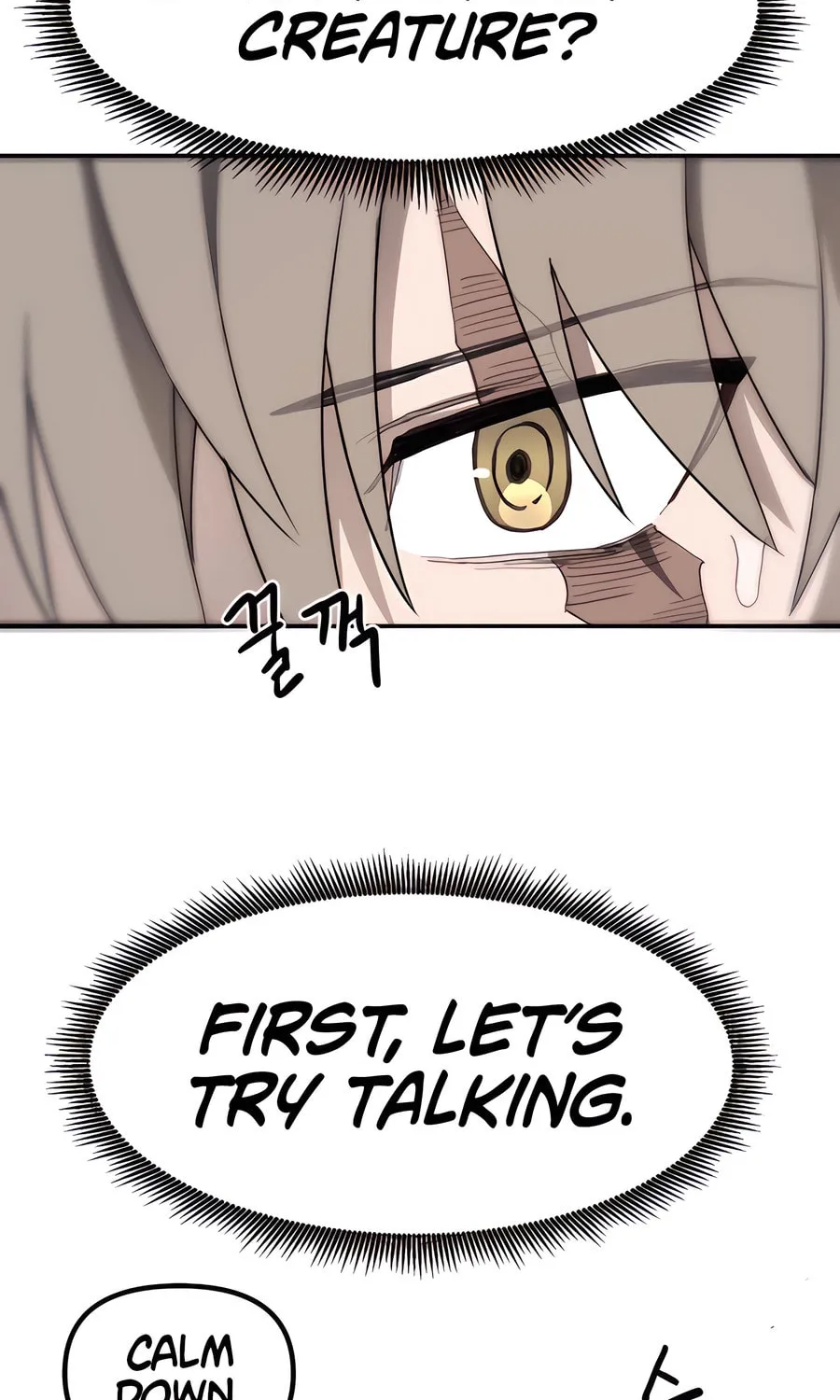 Read Just a Cat chapter 1 image 128 on Lezhin