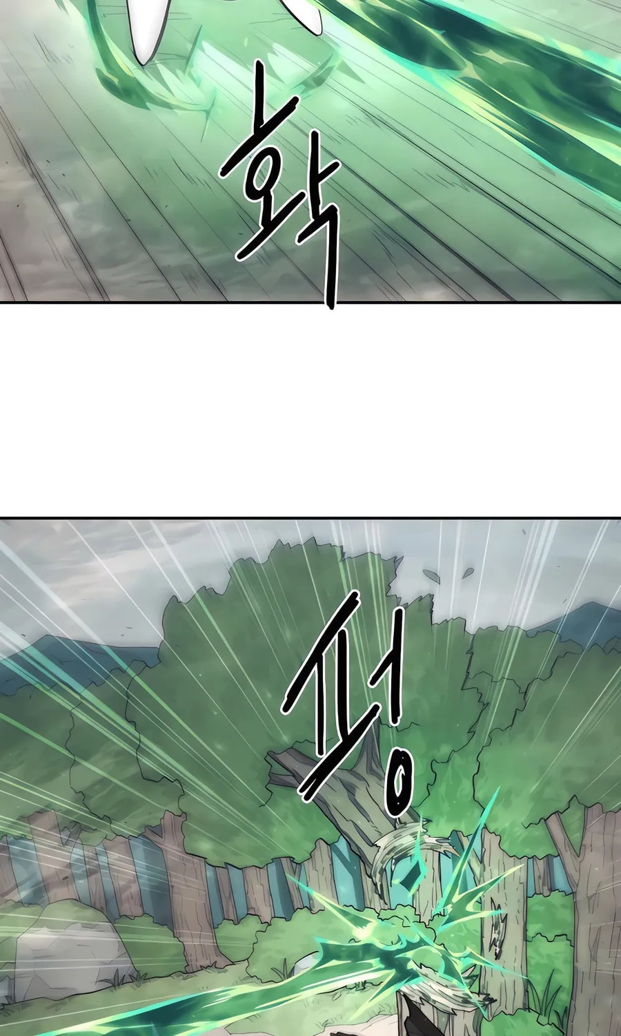 Read Just a Cat chapter 1 image 130 on Lezhin