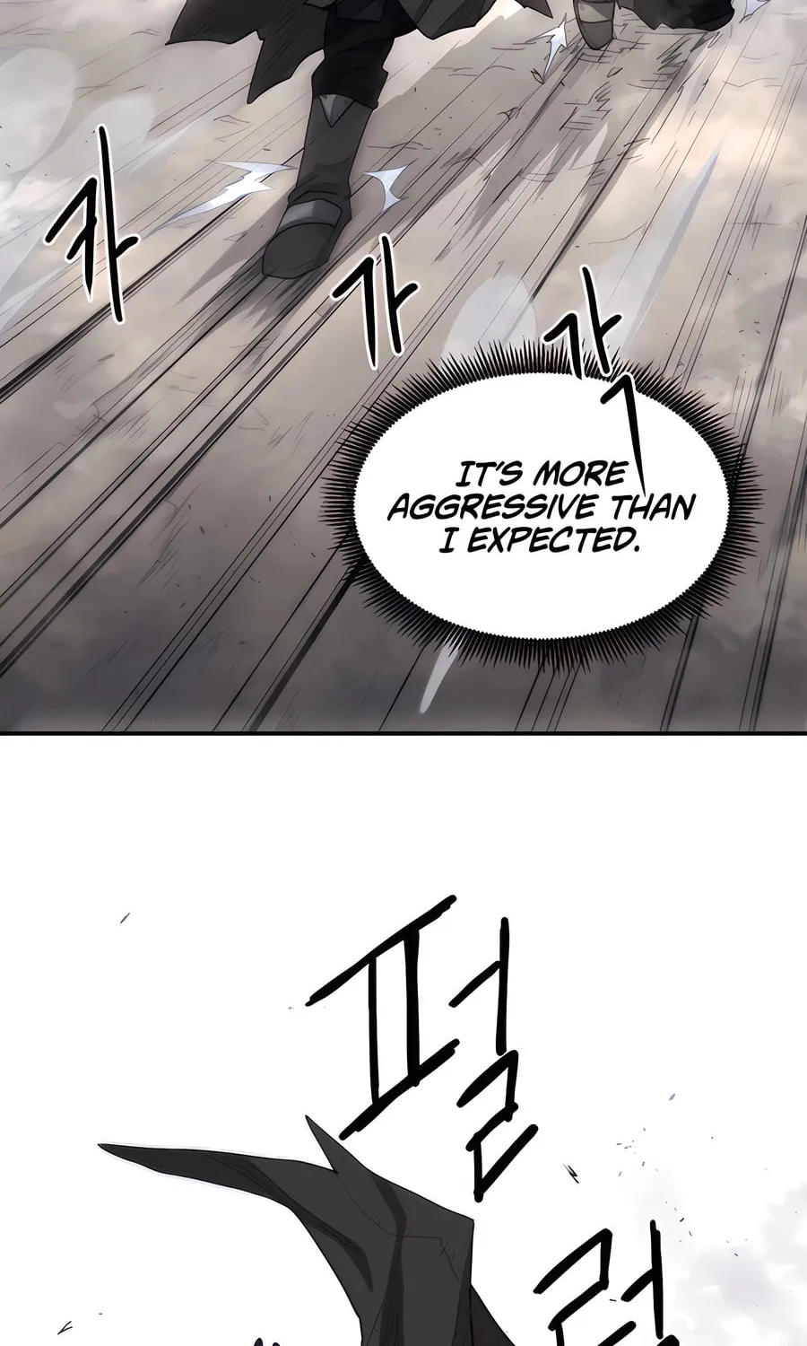 Read Just a Cat chapter 1 image 132 on Lezhin