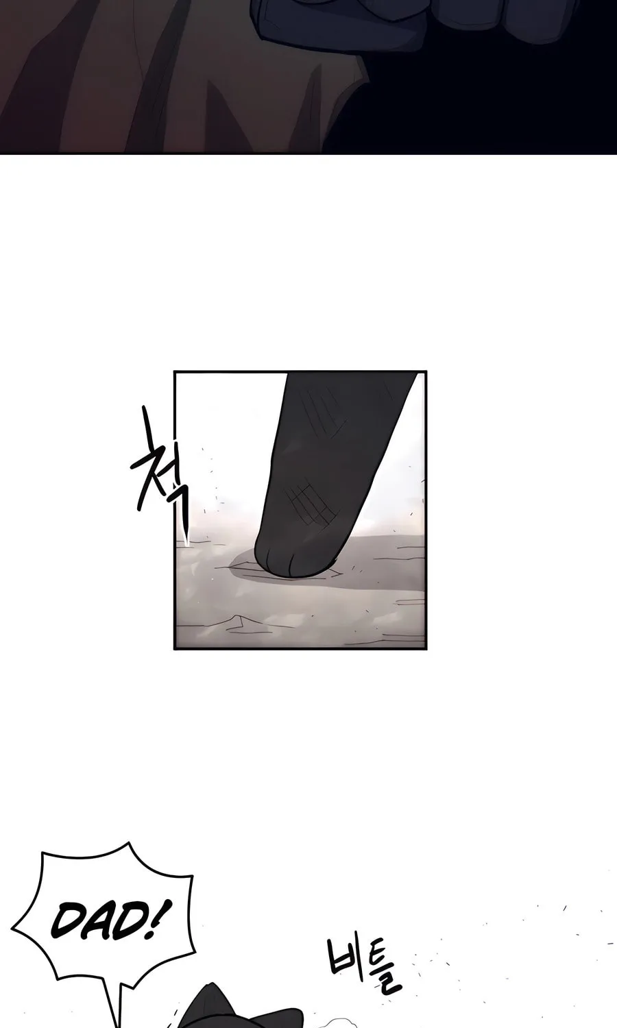 Read Just a Cat chapter 1 image 137 on Lezhin