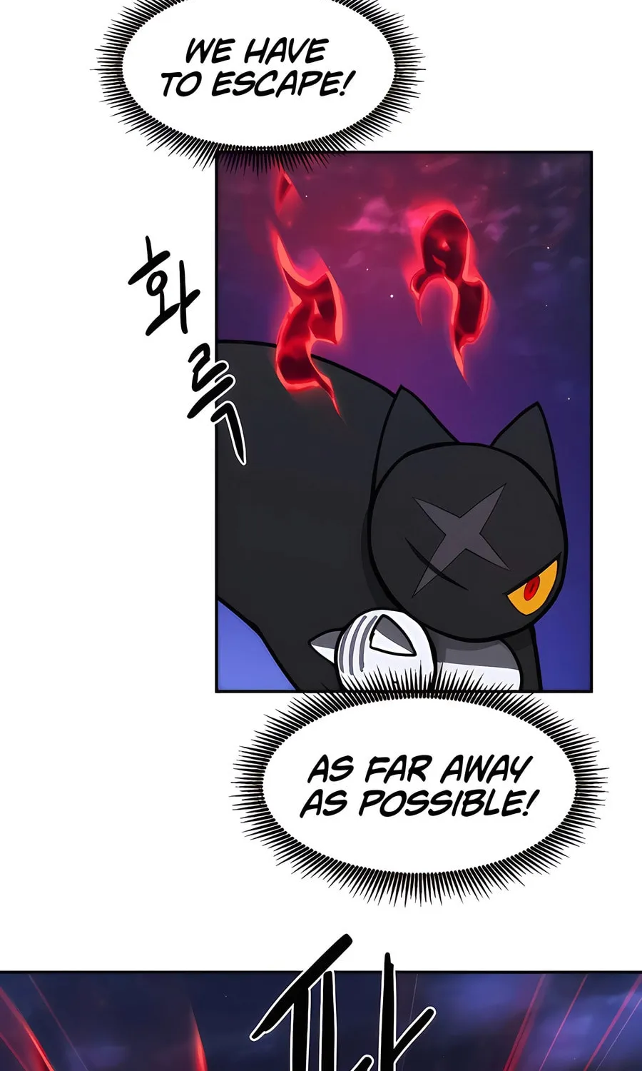 Read Just a Cat chapter 1 image 14 on Lezhin
