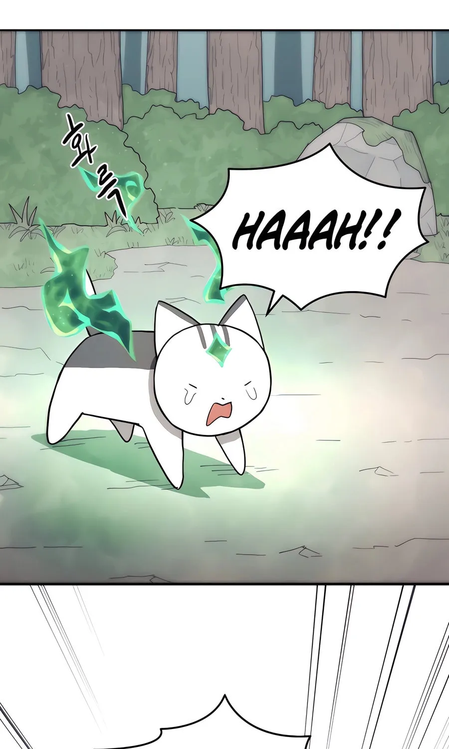 Read Just a Cat chapter 1 image 145 on Lezhin
