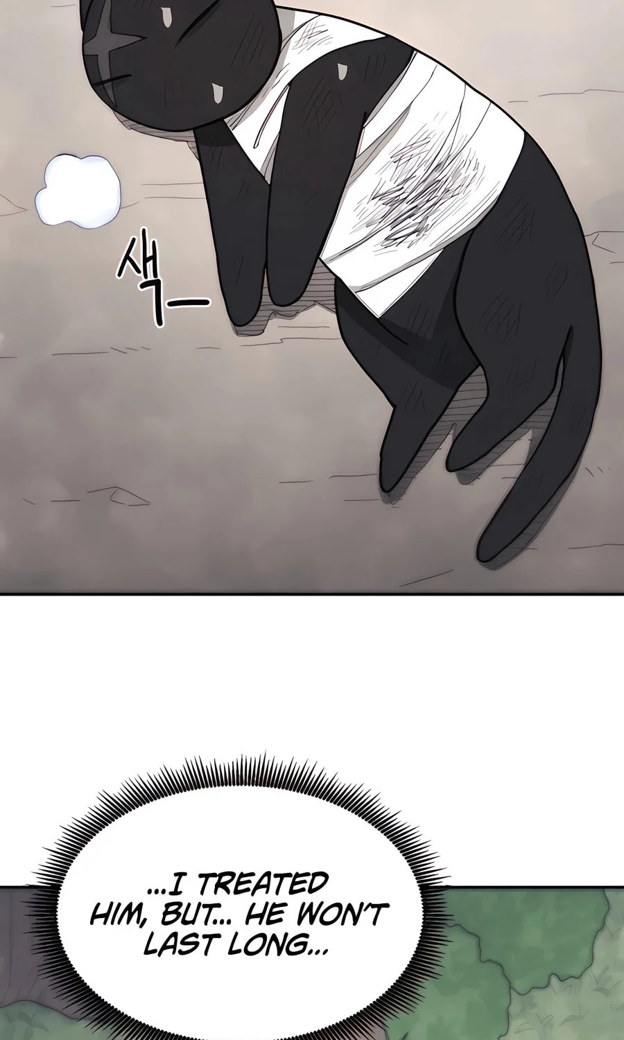 Read Just a Cat chapter 1 image 151 on Lezhin