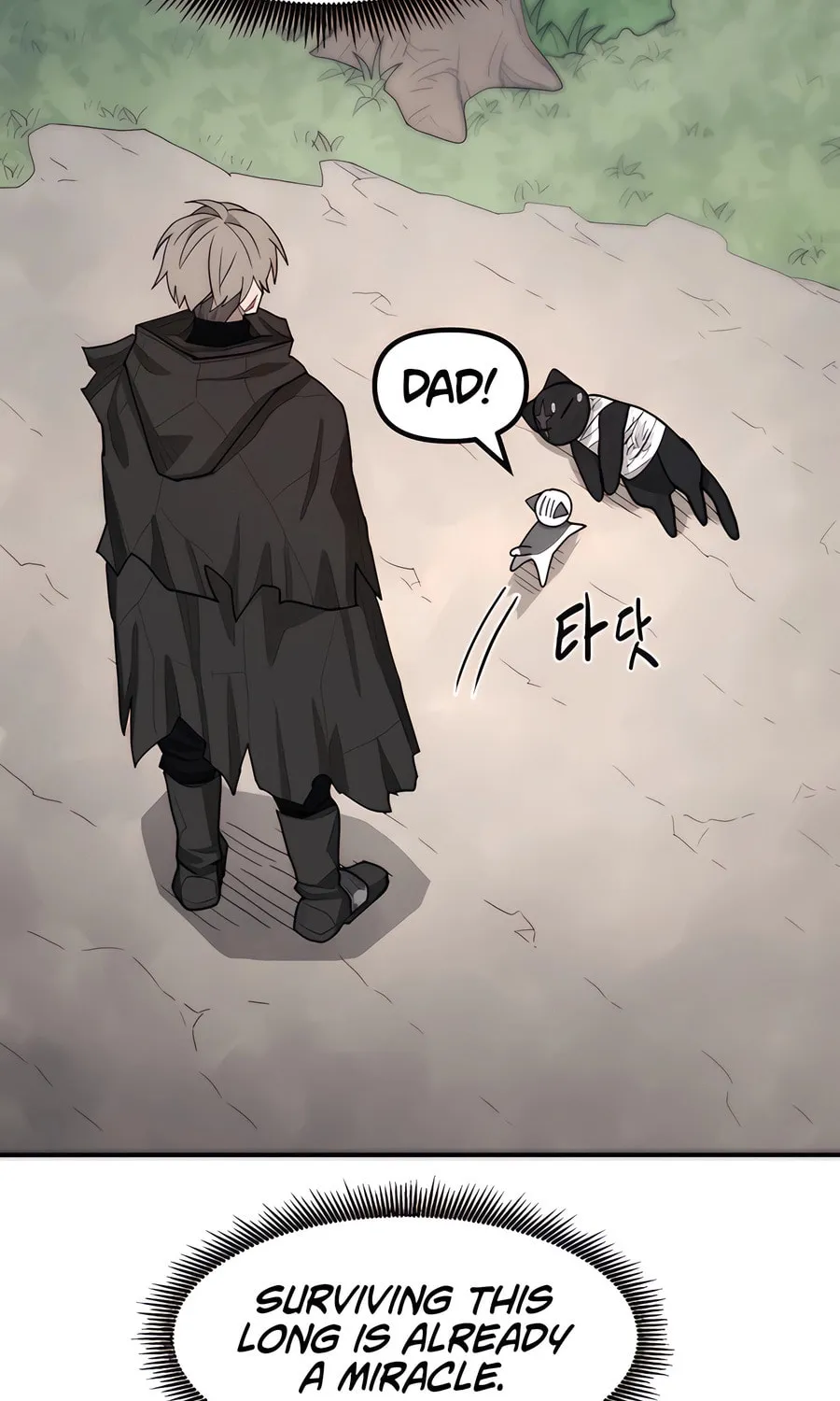 Read Just a Cat chapter 1 image 152 on Lezhin