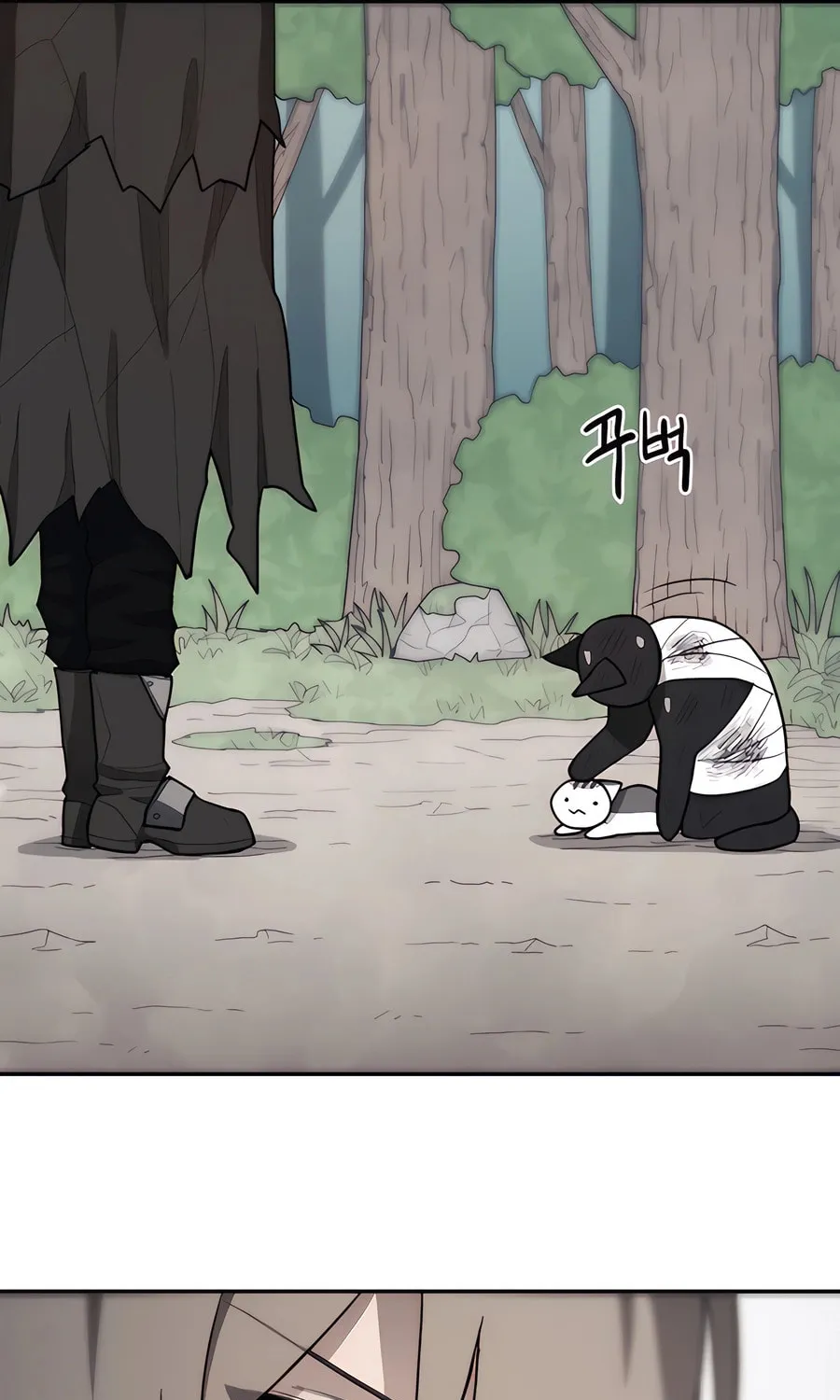 Read Just a Cat chapter 1 image 155 on Lezhin