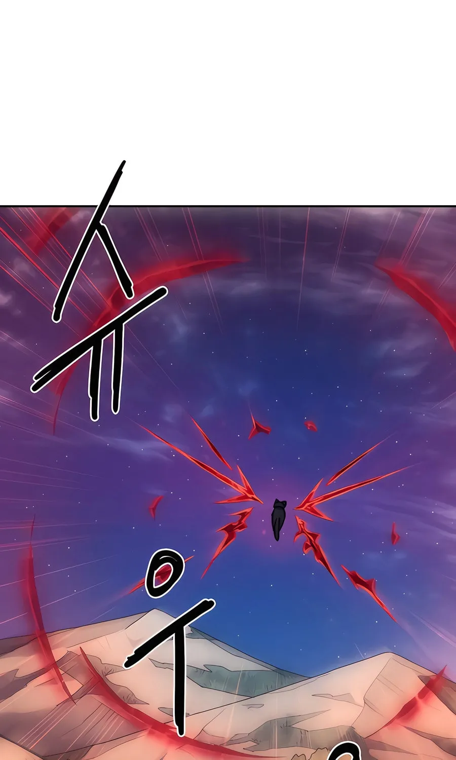 Read Just a Cat chapter 1 image 16 on Lezhin