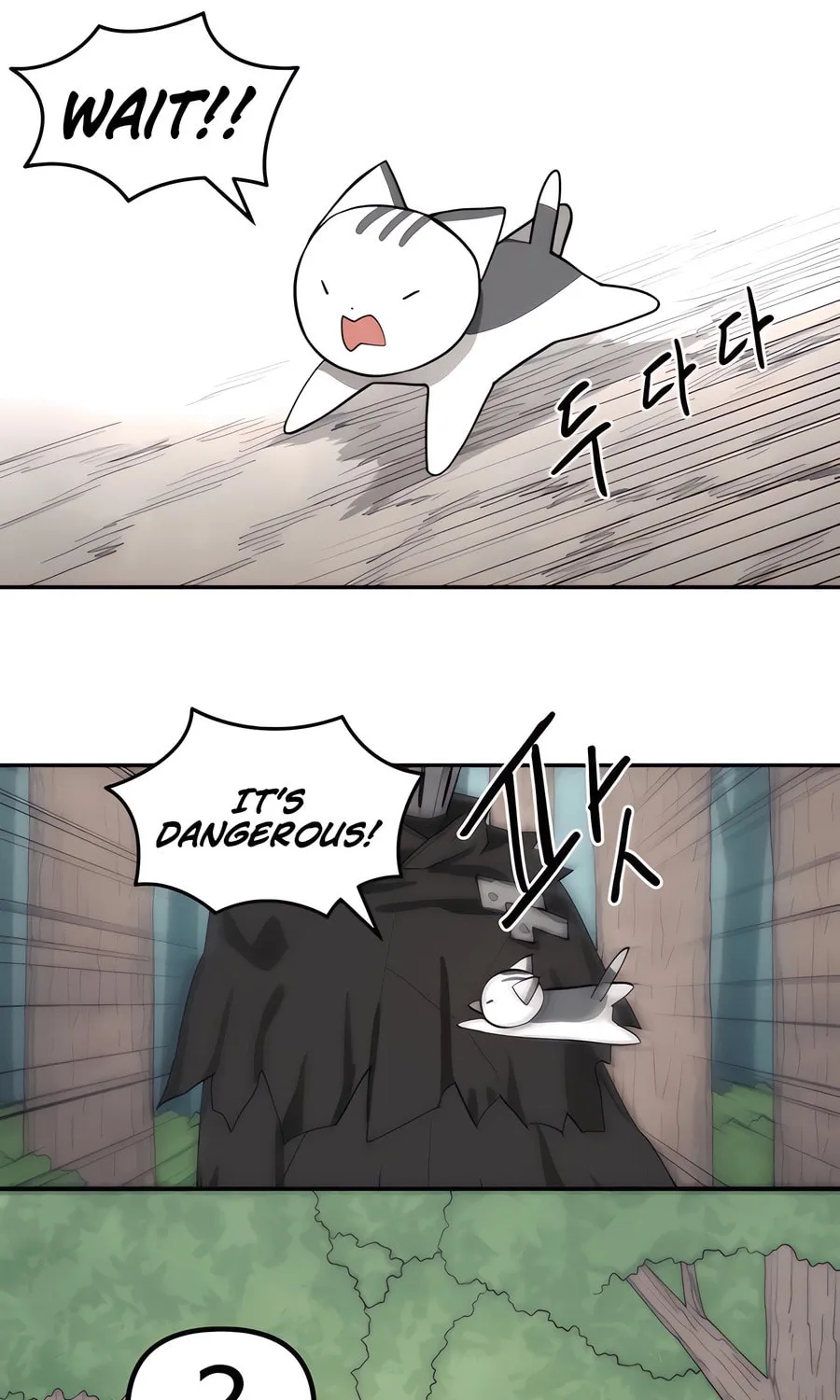 Read Just a Cat chapter 1 image 162 on Lezhin