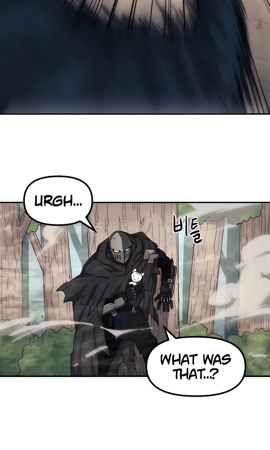 Read Just a Cat chapter 1 image 166 on Lezhin