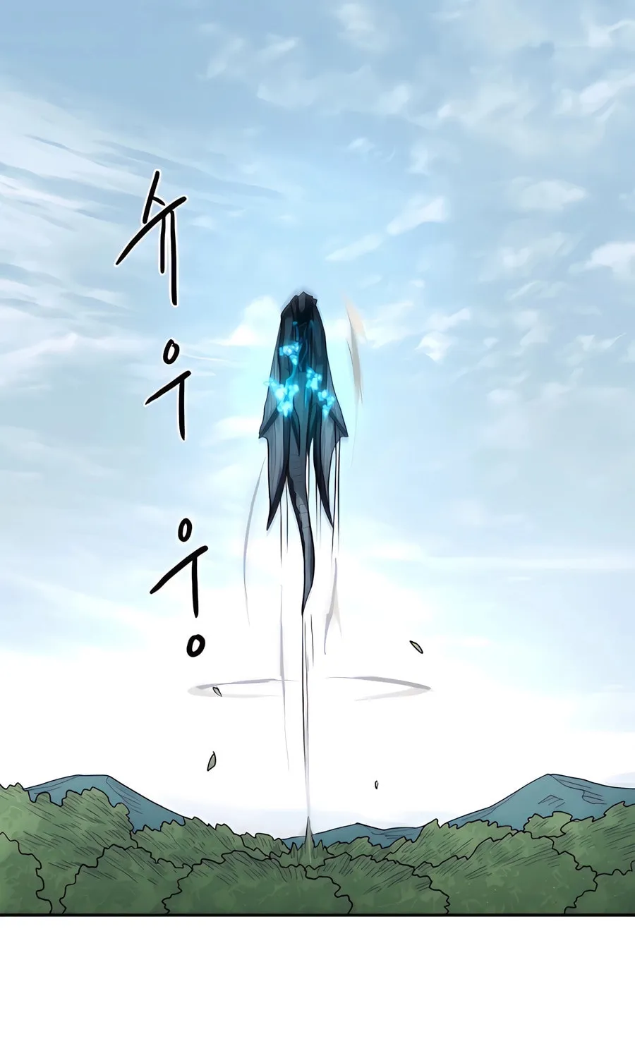 Read Just a Cat chapter 1 image 170 on Lezhin