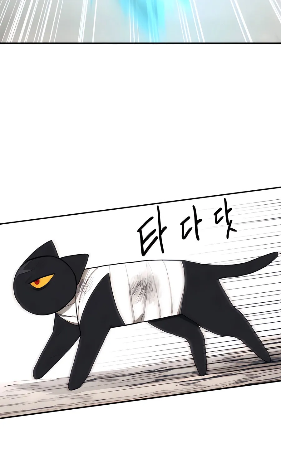 Read Just a Cat chapter 1 image 173 on Lezhin