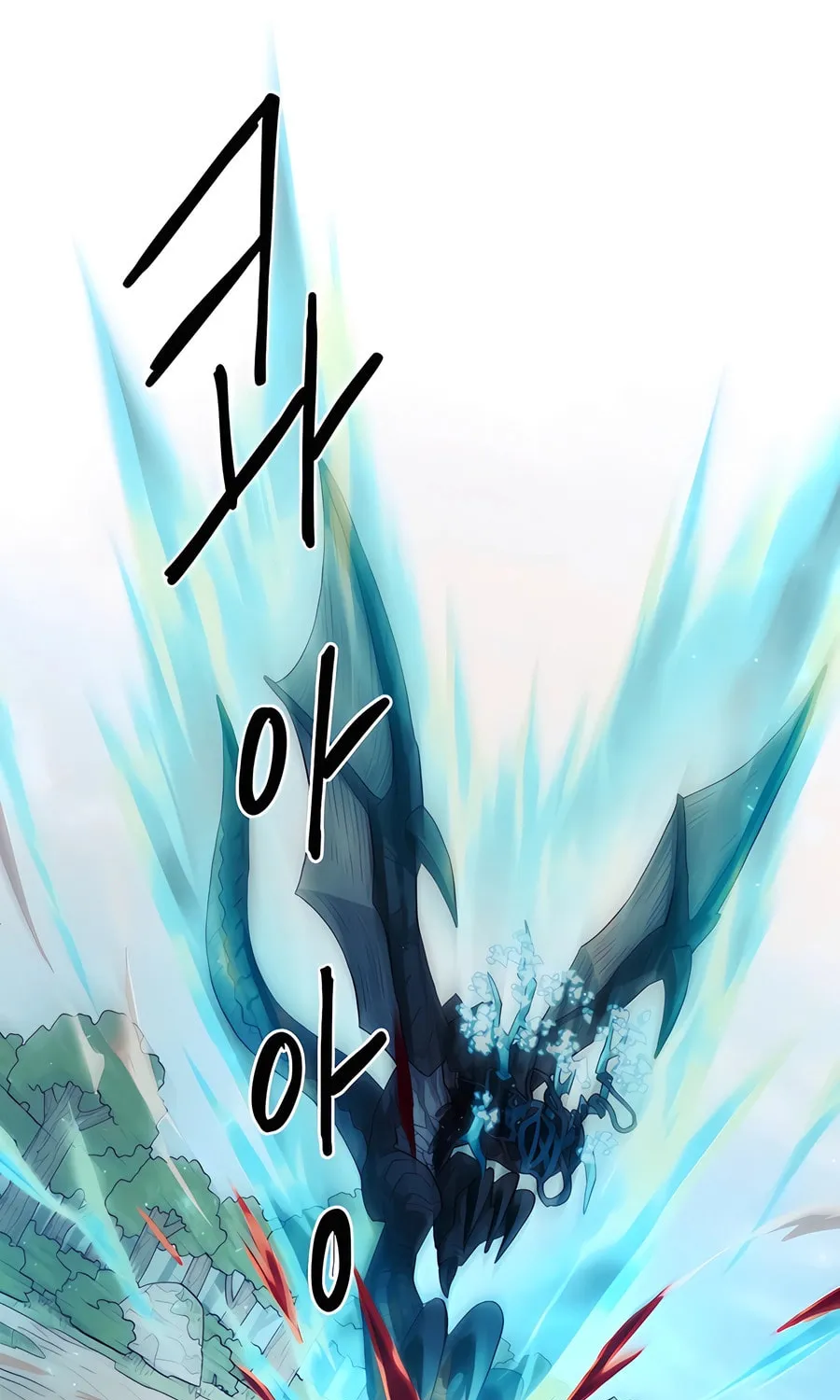 Read Just a Cat chapter 1 image 175 on Lezhin