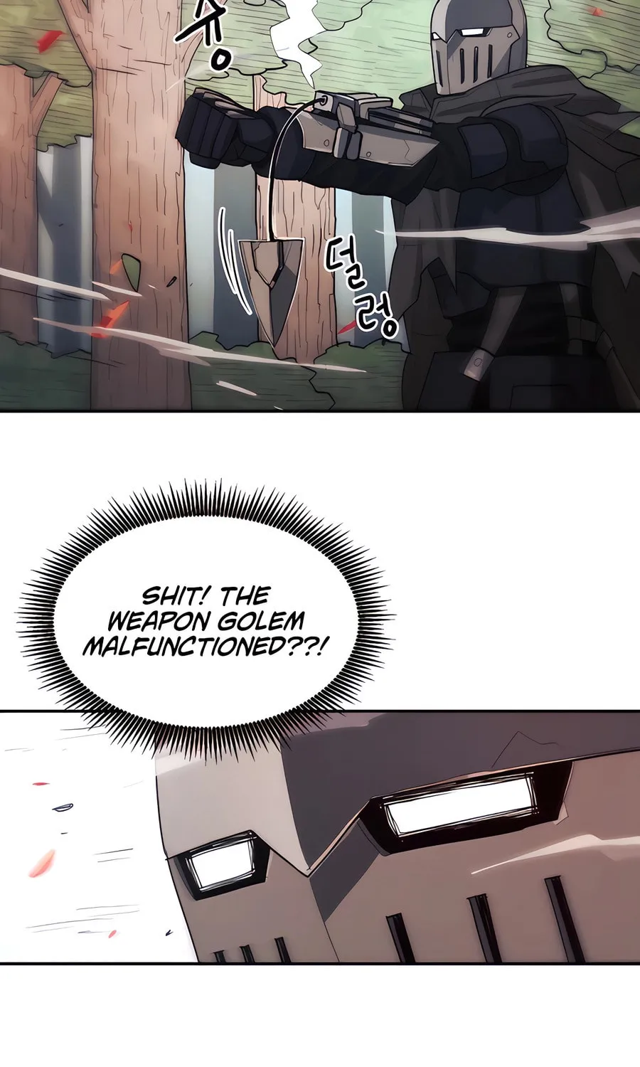 Read Just a Cat chapter 1 image 180 on Lezhin