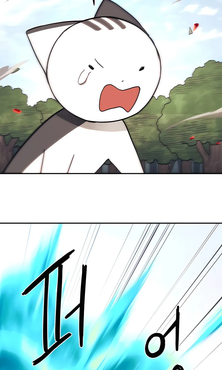 Read Just a Cat chapter 1 image 186 on Lezhin