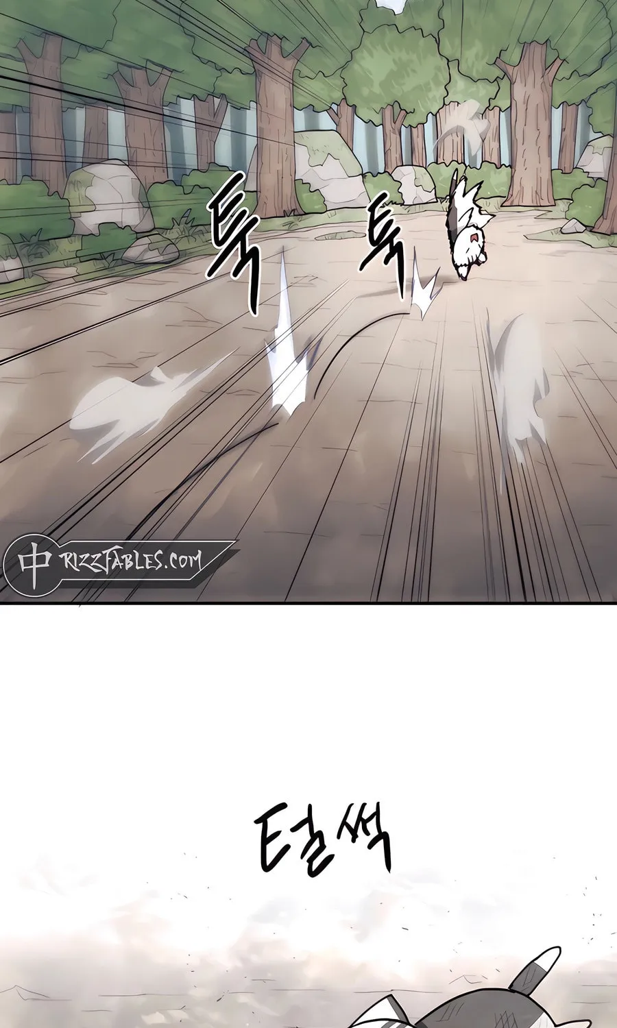 Read Just a Cat chapter 1 image 188 on Lezhin