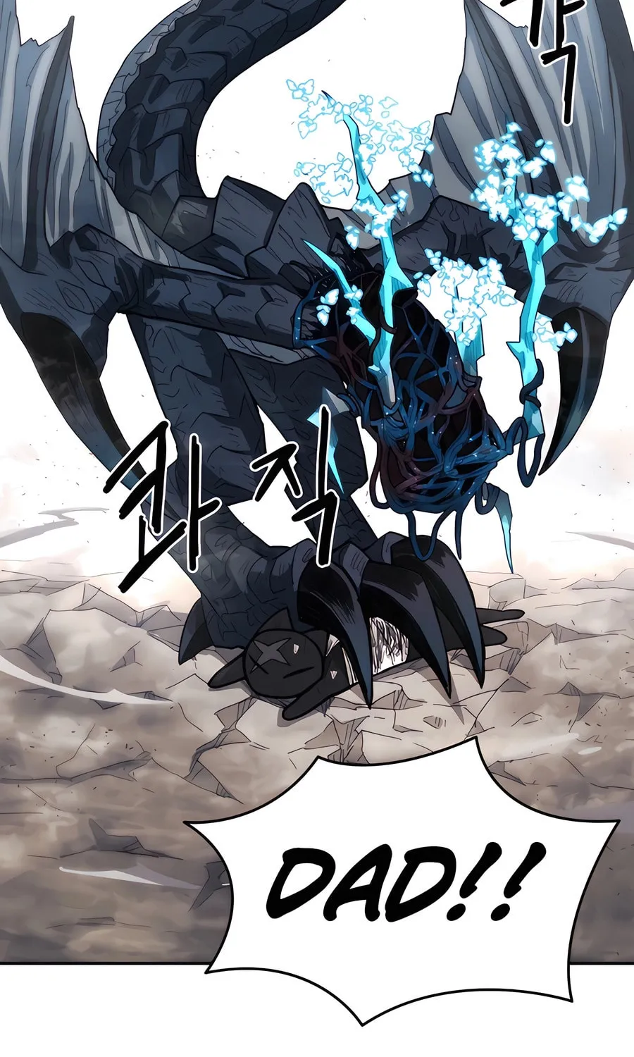 Read Just a Cat chapter 1 image 190 on Lezhin