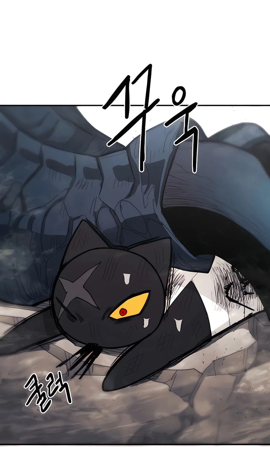 Read Just a Cat chapter 1 image 191 on Lezhin