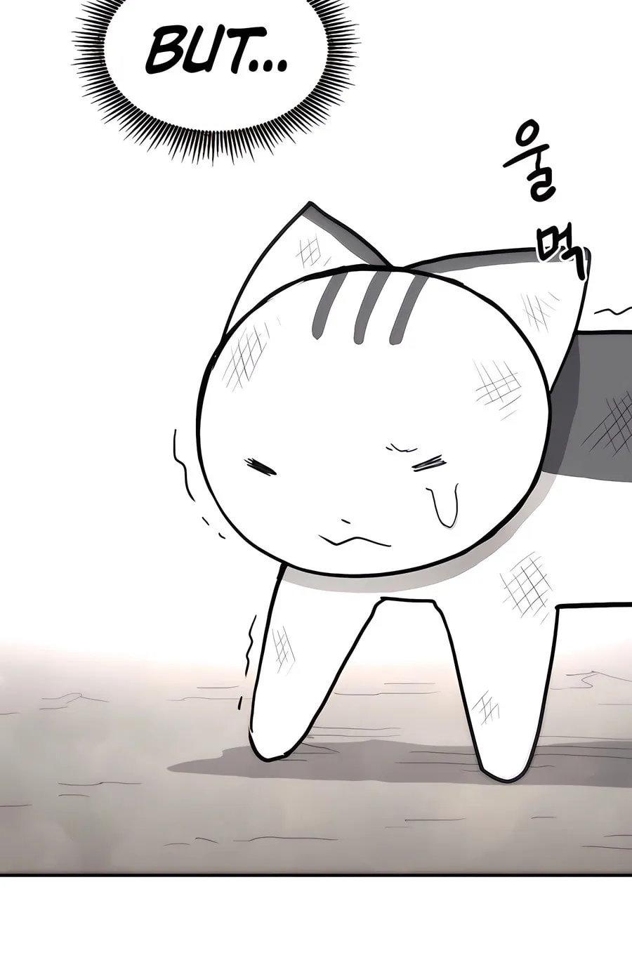 Read Just a Cat chapter 1 image 193 on Lezhin