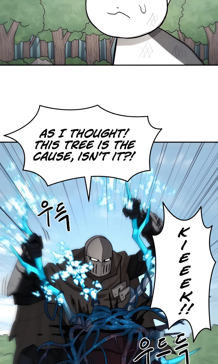 Read Just a Cat chapter 1 image 195 on Lezhin