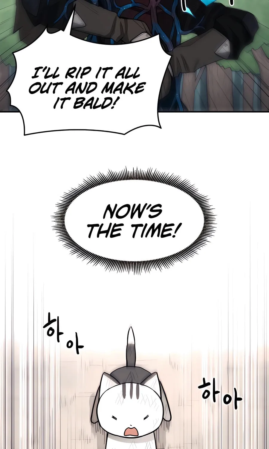 Read Just a Cat chapter 1 image 196 on Lezhin