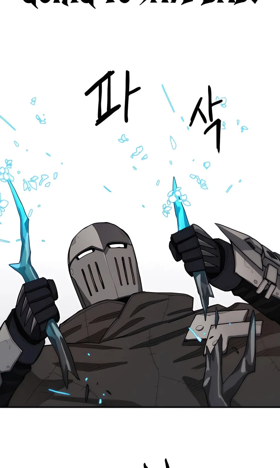 Read Just a Cat chapter 1 image 199 on Lezhin