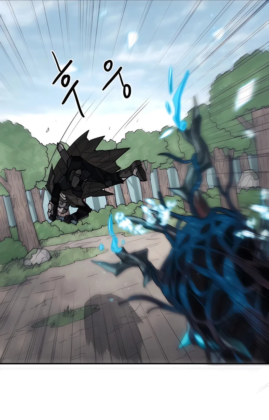 Read Just a Cat chapter 1 image 201 on Lezhin