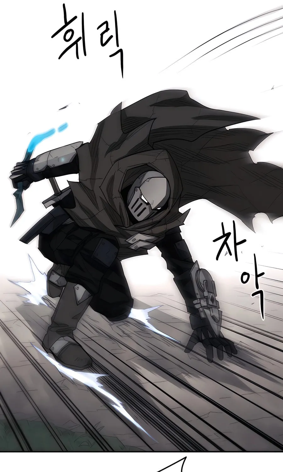 Read Just a Cat chapter 1 image 202 on Lezhin