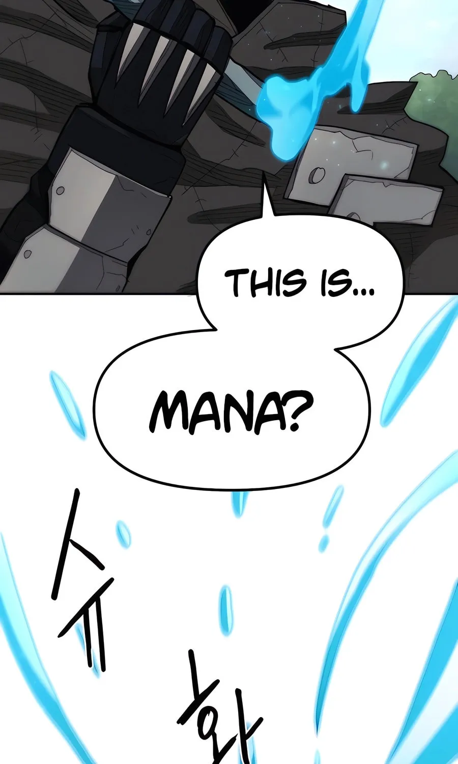 Read Just a Cat chapter 1 image 206 on Lezhin
