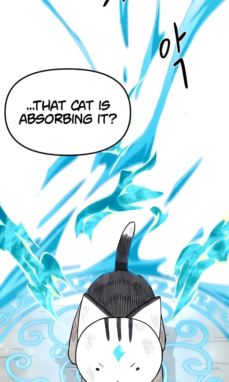 Read Just a Cat chapter 1 image 207 on Lezhin