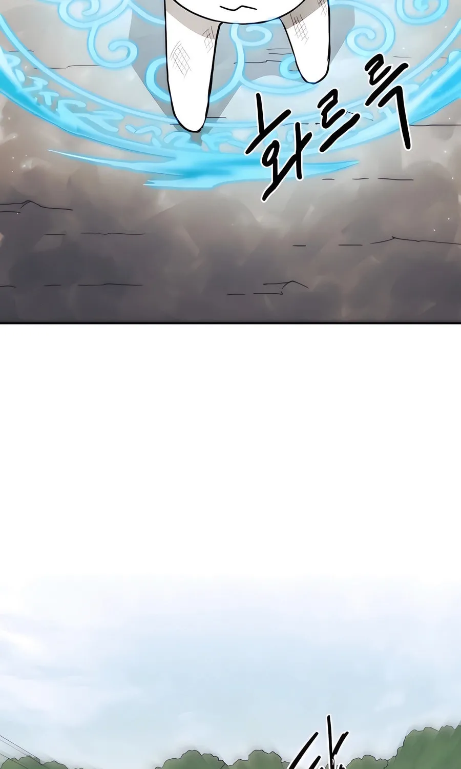Read Just a Cat chapter 1 image 208 on Lezhin