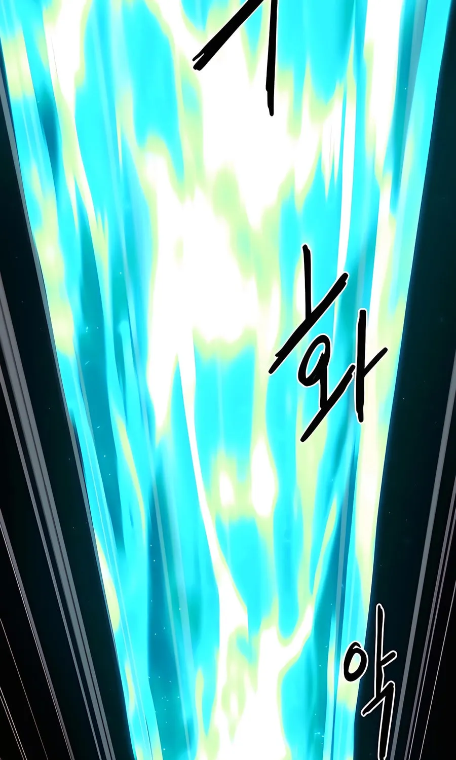 Read Just a Cat chapter 1 image 215 on Lezhin