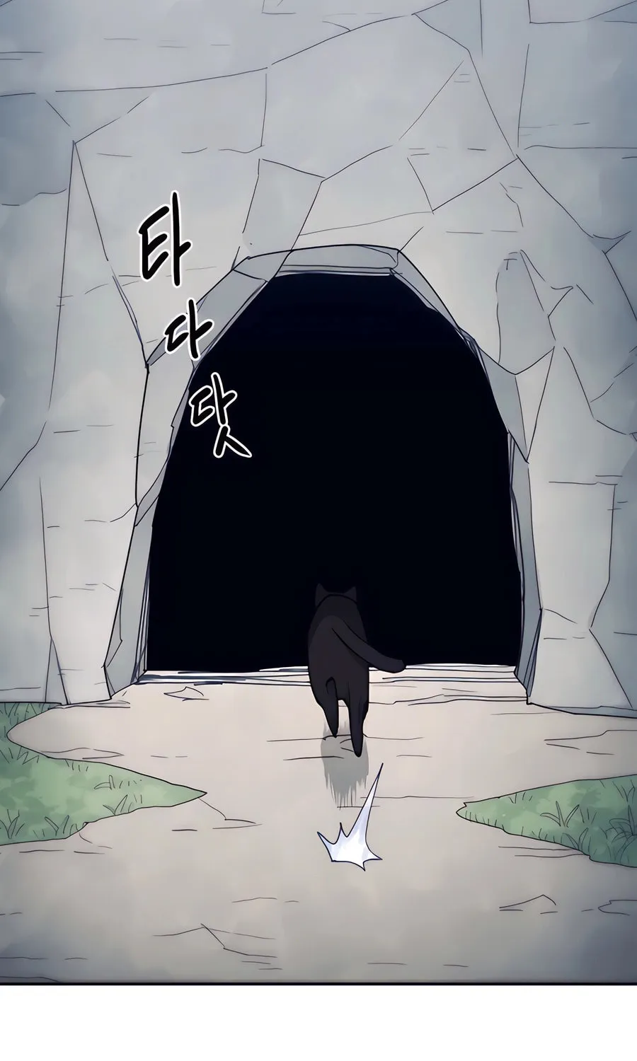 Read Just a Cat chapter 1 image 22 on Lezhin