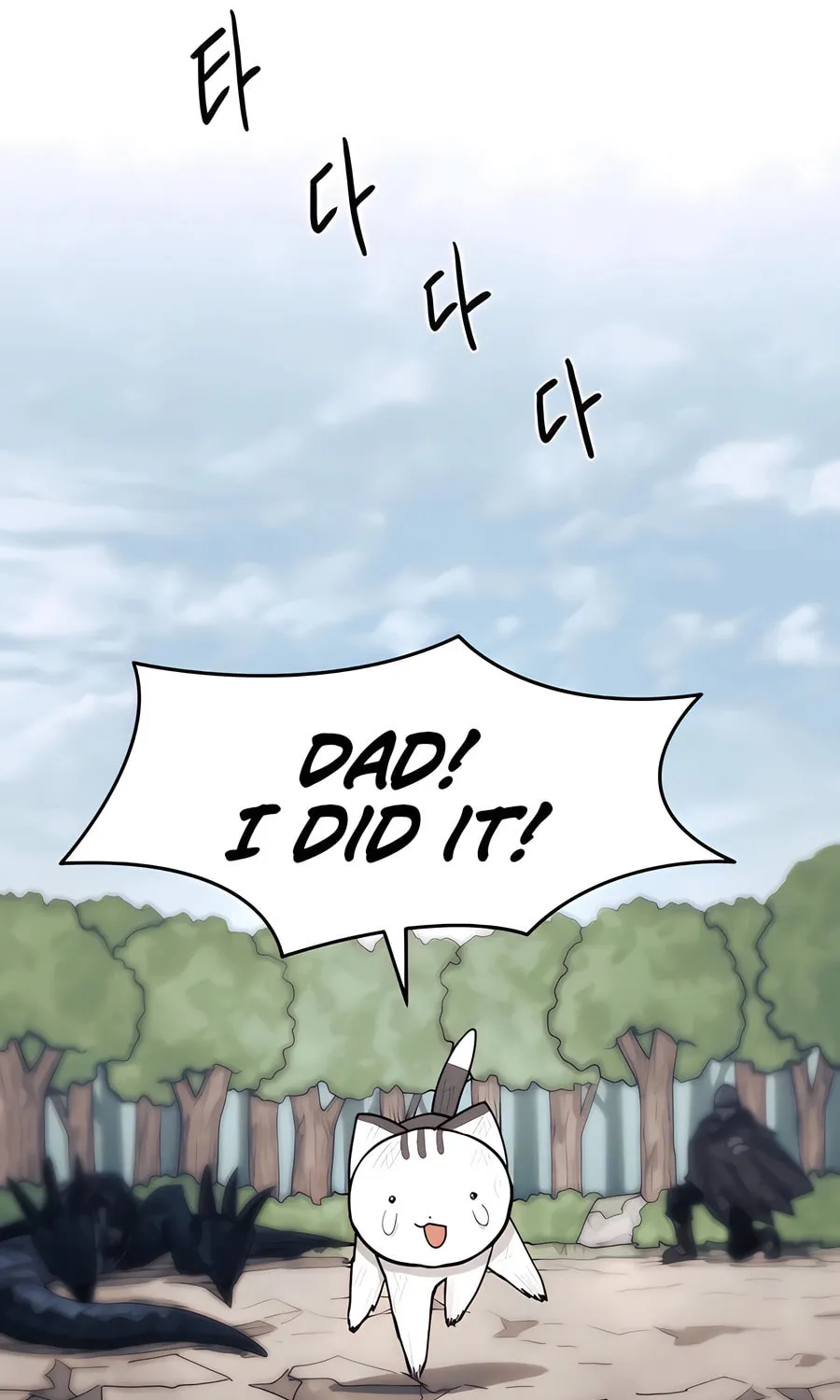 Read Just a Cat chapter 1 image 220 on Lezhin