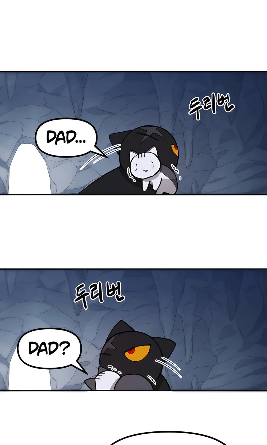 Read Just a Cat chapter 1 image 23 on Lezhin