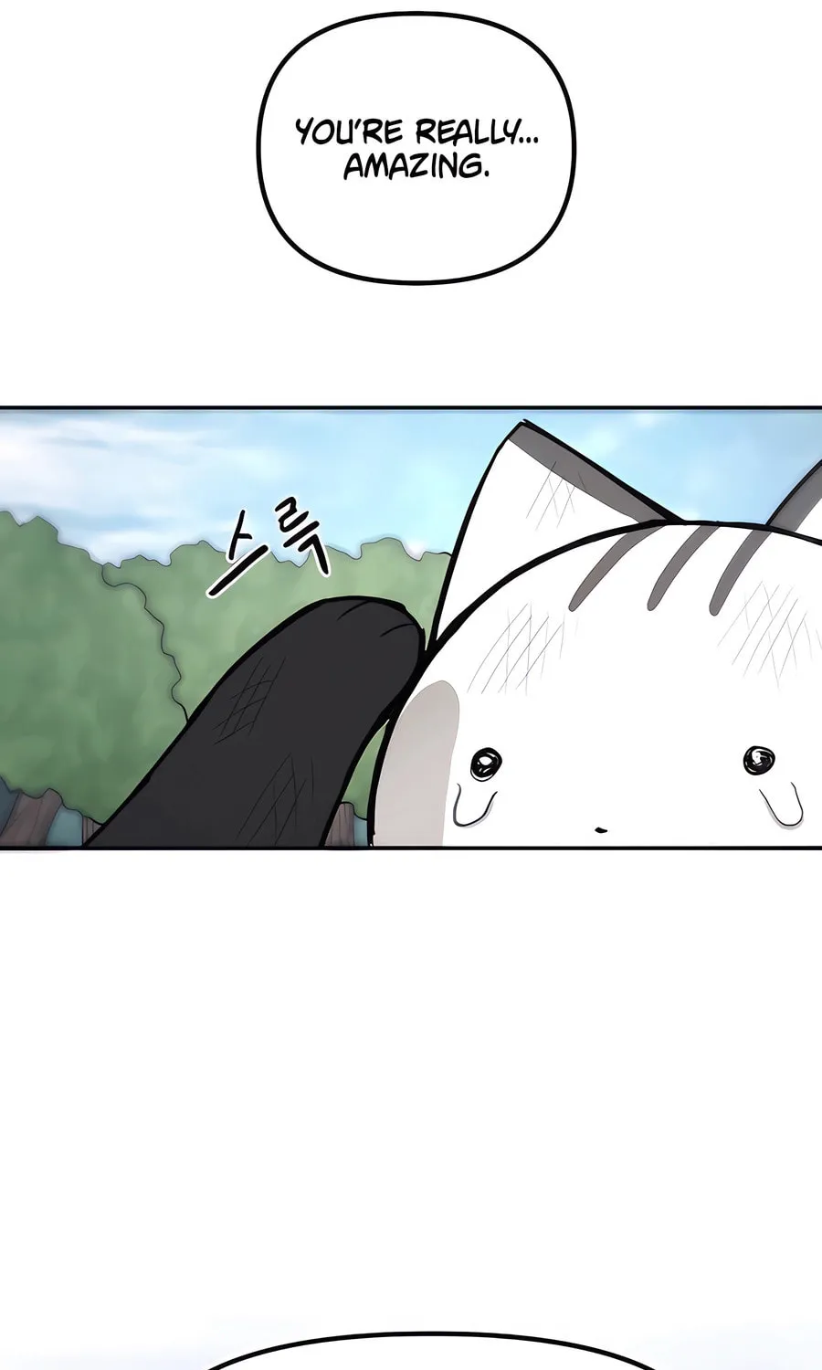 Read Just a Cat chapter 1 image 230 on Lezhin