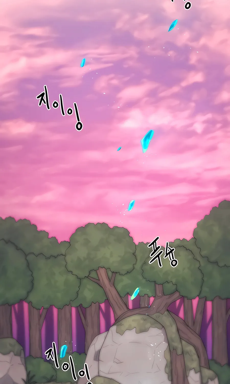 Read Just a Cat chapter 1 image 235 on Lezhin