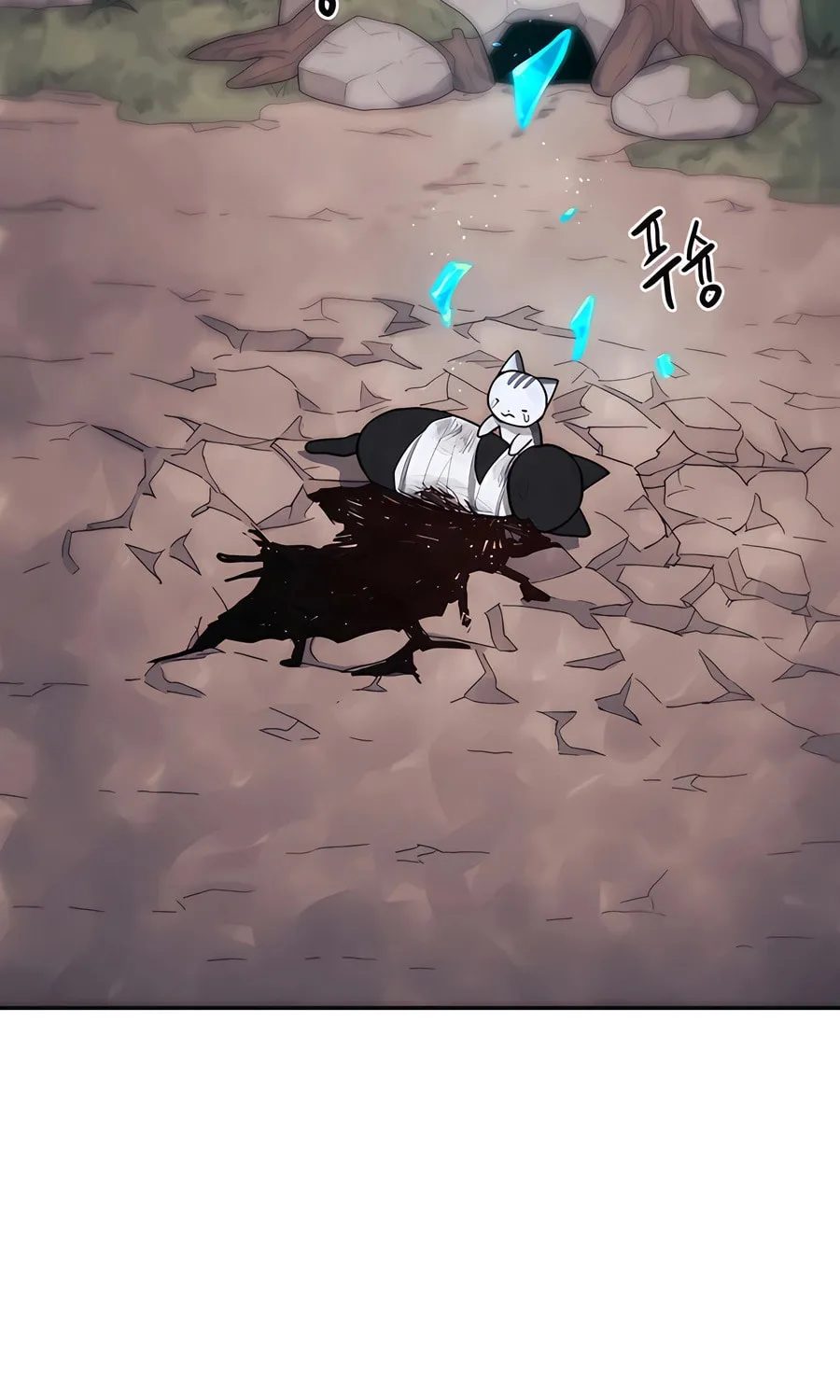 Read Just a Cat chapter 1 image 236 on Lezhin