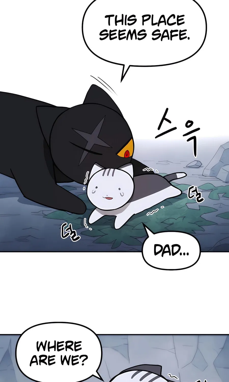 Read Just a Cat chapter 1 image 24 on Lezhin