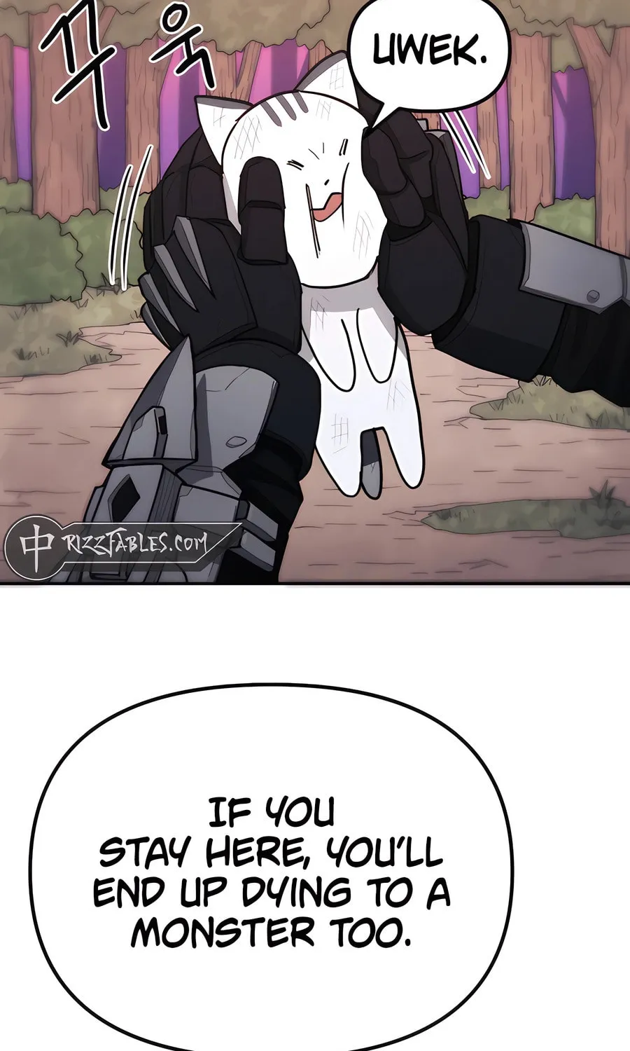 Read Just a Cat chapter 1 image 243 on Lezhin