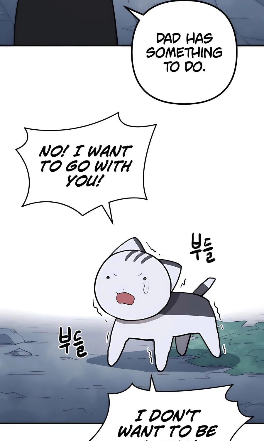 Read Just a Cat chapter 1 image 26 on Lezhin