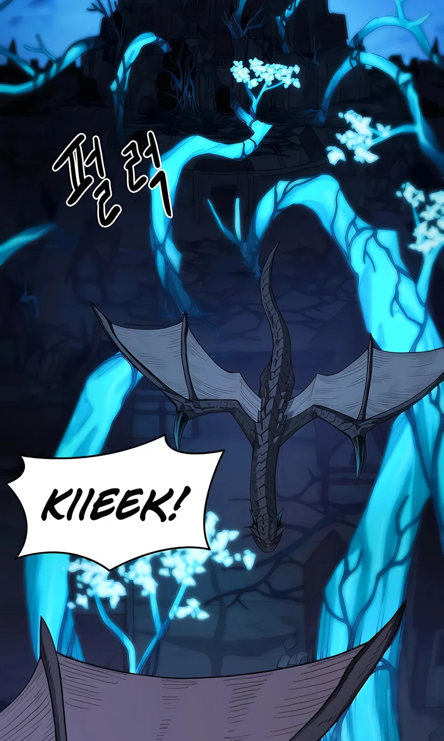 Read Just a Cat chapter 1 image 3 on Lezhin