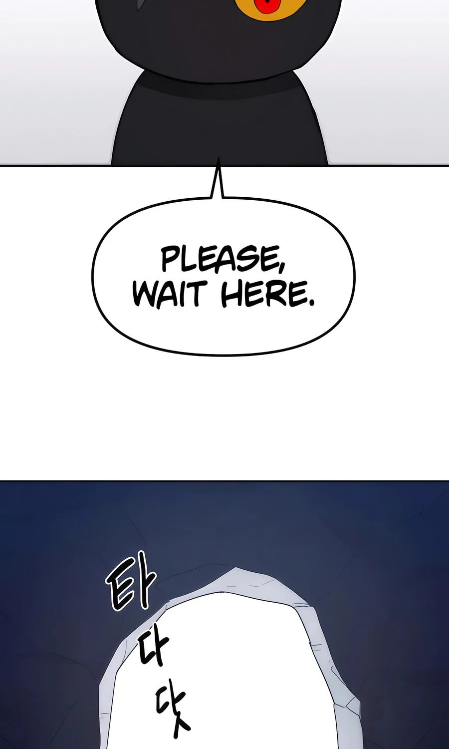 Read Just a Cat chapter 1 image 31 on Lezhin