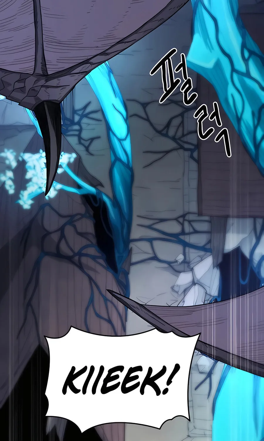 Read Just a Cat chapter 1 image 4 on Lezhin