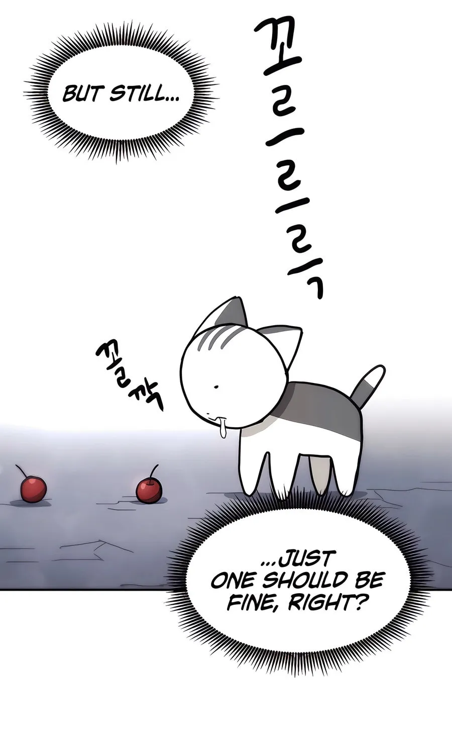 Read Just a Cat chapter 1 image 43 on Lezhin