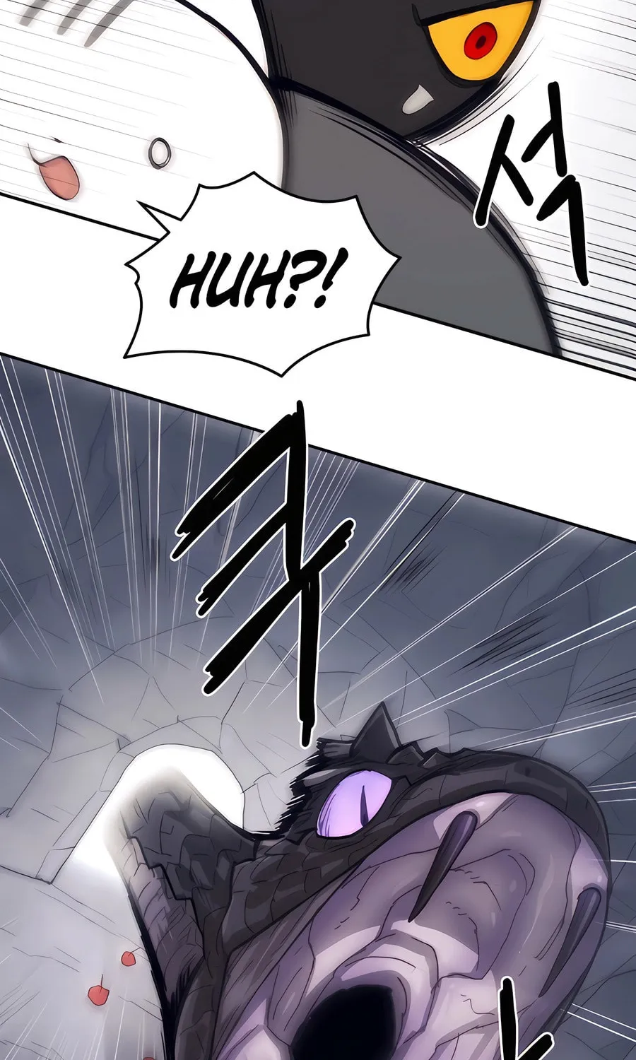 Read Just a Cat chapter 1 image 45 on Lezhin
