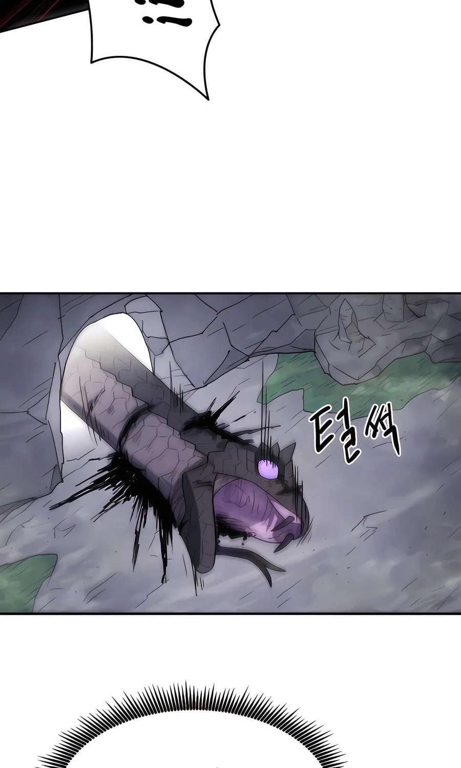 Read Just a Cat chapter 1 image 50 on Lezhin