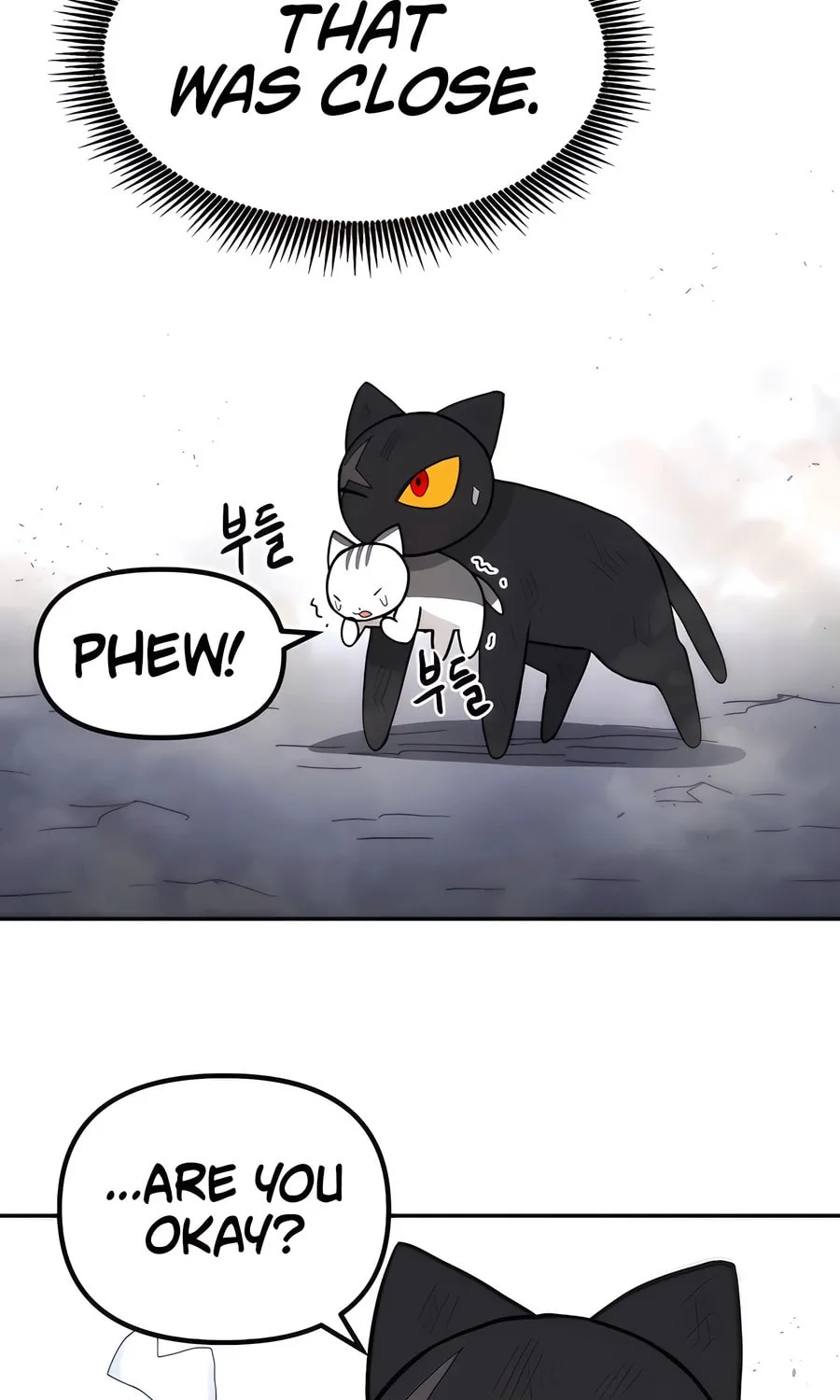 Read Just a Cat chapter 1 image 51 on Lezhin
